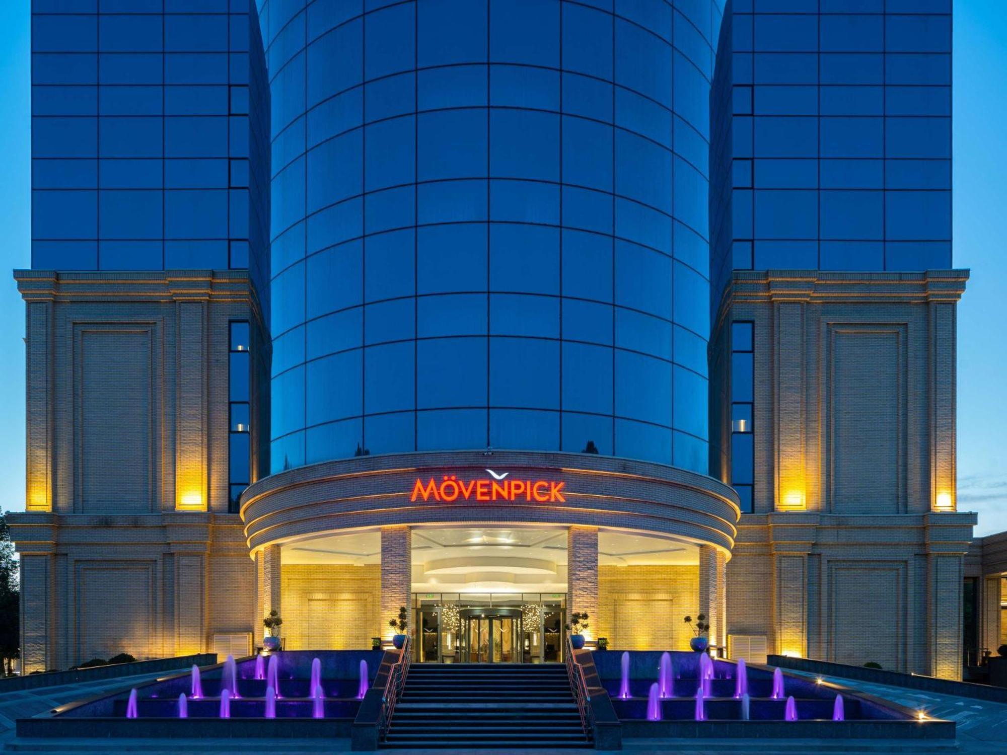 Moevenpick Самарканд Екстер'єр фото